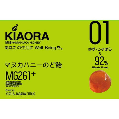 花x花ドラッグ楽天市場店の【2個セット】MISマヌカハニーのど飴 KIAORA 01 ゆず・じゃばら 6粒 (4580353100269-2)【メール便発送】|詳細画像