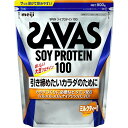 【3個セット】明治 ザバス ソイプロテイン100 ミルクティー風味 900g(4)