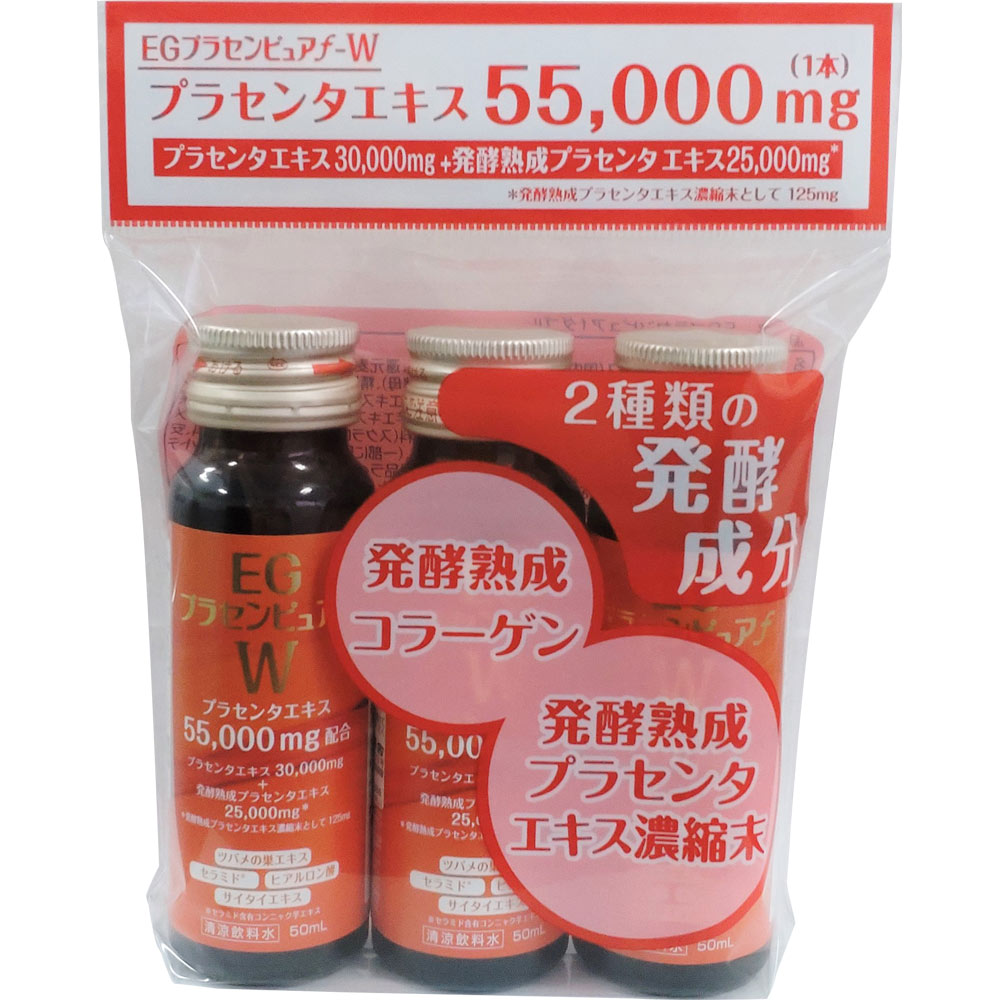 3ܥåȡ۷ EGץ饻ԥ奢fW 50ml (4905454012370) (4905454012394-3)