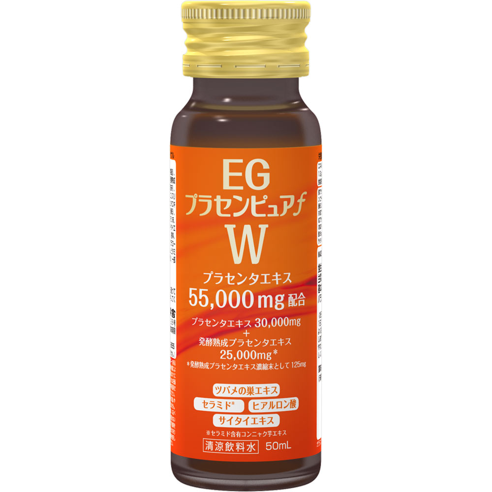  EGvZsAf|W 50ml (4905454012394)