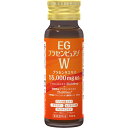 健美舎 EGプラセンピュアf－W 50ml (4905454012394)