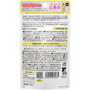 【機能性表示食品】【10個セット】メタボリック むくみま専科 14日分 430mg×28粒 (4933094032861-10)【メール便発送】 2