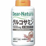 【10個セット】アサヒ ディアナチュラ グルコサミン 60日分 360粒 (4946842635528-10)