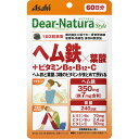 【栄養機能食品】アサヒ ディアナチュラスタイル ヘム鉄×葉酸+ビタミンB6・ビタミンB12・ビタミンC 120粒 60日分 (4946842638901)【メール便発送】