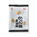 【2袋セット】旭製菓 