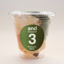 【2個セット】郡山製餡 and3 あんこ屋のあんみつ 抹茶 240g (4972180180321-2)