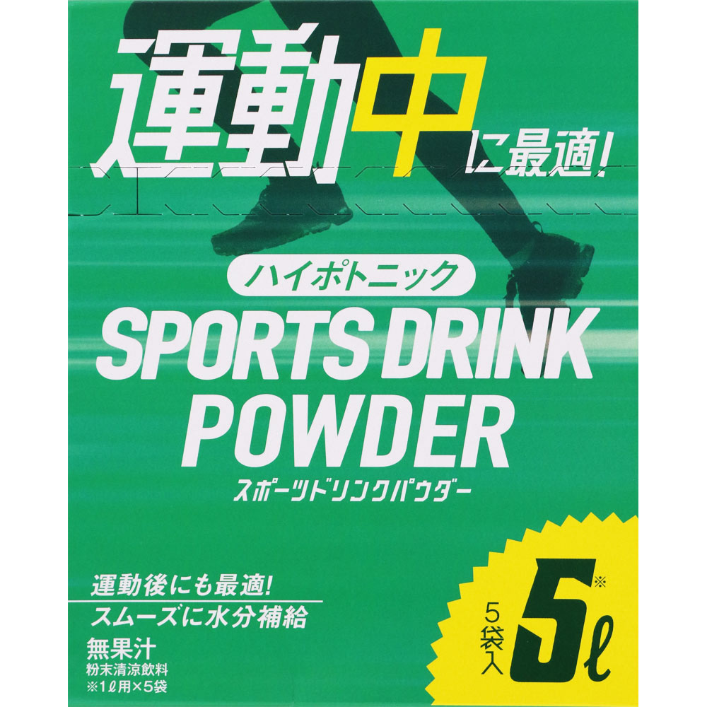 高津久本店 スポーツドリンクパウダーハイポトニック 30g×5袋 (4972623250116)