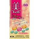 【栄養機能食品】【2個セット】エーザイ 美 チョコラ コラーゲン 120粒 (4987028115847-2)【定形外郵便発送】 1