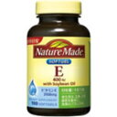 【5個セット】大塚製薬 ネイチャーメイド ビタミンE 100粒 (4987035265214-5)【定形外郵便発送】