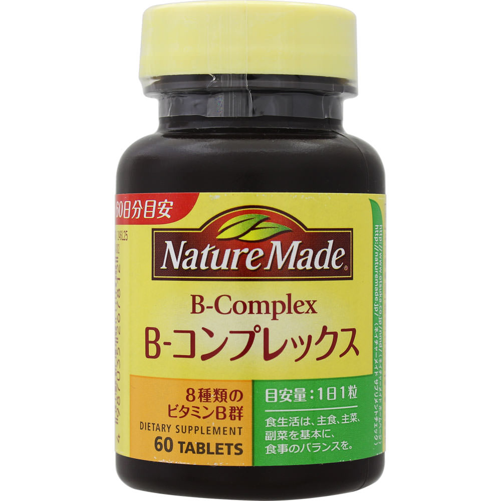 大塚製薬 ネイチャーメイド ビタミンBコンプレックス 21g (350mg×60粒) 約60日分 (4987035267812)