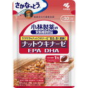 【栄養補助食品】【5個セット】小林製薬 小林製薬の栄養補助食品 ナットウキナーゼ EPA DHA 約30日分 30粒 (4987072075111-5)【メール便発送】