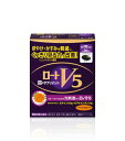 【10個セット】【機能性表示食品】ロートV5a 30粒 (4987241188604-10)【定形外郵便発送】