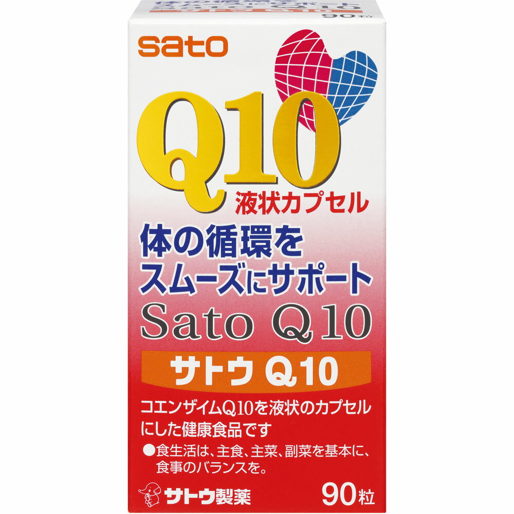 商品情報■　特徴■コエンザイムQ10は、人間の体内で合成される補酵素の一種で、心臓、肝臓、腎臓に多く含まれます。 ■コエンザイムQ10にビタミンB2、B6、B12、E、ナイアシン、パントテン酸カルシウム、葉酸を液状にしてカプセルに充填した健康維持食品です。■　成分栄養成分表示 ：1粒（484mg）中 エネルギー・3.18kcal、たんぱく質・0.16g、脂質・0.26g、炭水化物・0.046g、ナトリウム・0.44mg、ビタミンB2・7.79mg、ビタミンB6・6.97mg、ビタミンB12・13μg、ビタミンE・5.71mg、ナイアシン・11mg■　召し上がり方食品として1日1粒を目安に水又はお湯とともにお召しあがりください。■　【広告文責】 会社名：株式会社ファーストアクロス 　花x花ドラッグ TEL：048-501-7440 区分：日本製・健康食品 メーカー：佐藤製薬[健康食品][美容][その他][JAN: 4987316080741]