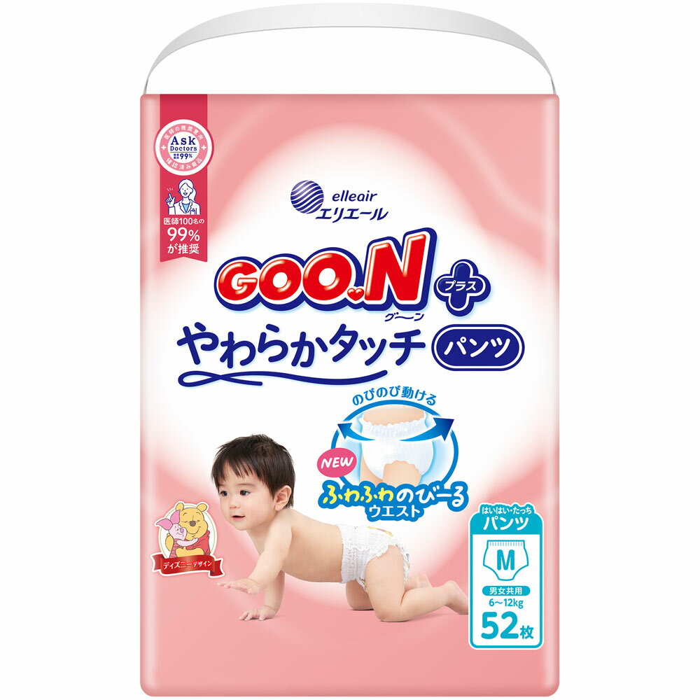 【余剰在庫処分品】グーンプラス やわらかタッチ パンツ Mサイズ 52枚 6kg～12kg 男女共用 (4902011109955)【ヤマト宅急便】