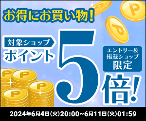 【6/4 20:00～6/11 1:59限定！エントリーでポイント5倍】チャームナップ　吸水さらフィロングパンティ..