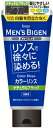ホーユー メンズビゲンカラーリンス ナチュラルブラック