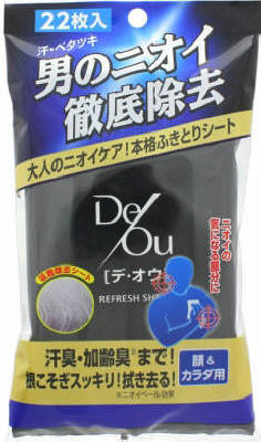 ロート　デ・オウ　リフレッシュシート