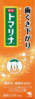 小林製薬 トマリナ * 小林製薬 トマリナ *