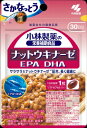小林製薬　ナットウキナーゼDHA・EPA　　30P