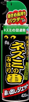 アース　ネズミのみはり番　追い出しジェット 420ml