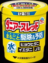【第2類医薬品】アース ダニアースレッド 12~16畳用 20g