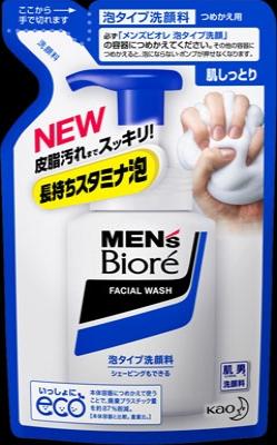 花王 メンズビオレ 泡タイプ洗顔 詰替 花王 メンズビオレ 泡タイプ洗顔 詰替