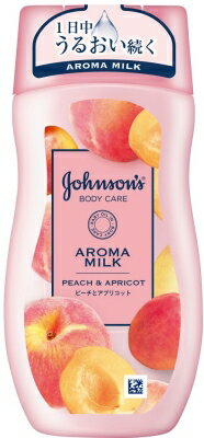 J&J ジョンソンボディケア RMスキンケアローション J&J ジョンソンボディケア RMスキンケアローション