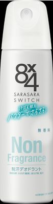 花王　8x4PS　無香料　150g