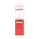 【医薬部外品】持田ヘルスケア コラージュフルフル ネクストリンス うるおいなめらかタイプ 200ml(4987767624341)
