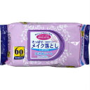 【3個セット】さっぱりメイク落とし60枚 (4994416031245-3)