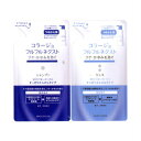 【医薬部外品】【詰替セット】 コラージュフルフル ネクストシャンプー&リンス すっきりさらさらタイプ 280mL (4987767624280-327)【メール...