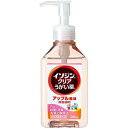 【指定医薬部外品】【3個セット】イソジンクリアうがい薬A アップル風味 200ml (4987904100318-3)(4)