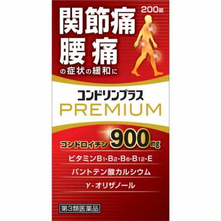 【第3類医薬品】【10個セット】コンドリンプラスプレミアム 200錠 　(4987360200751-10)