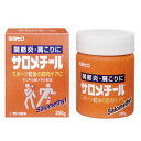 【第3類医薬品】サロメチール 200g (4987316093260)