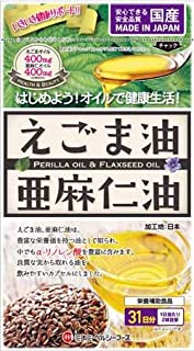 商品情報■　特徴えごま油と亜麻仁油には豊富な栄養価を持つ油として知られており、中でも「α-リノレン酸」を豊富に含みます。 良質な実から取れる油を飲みやすいソフトカプセルに包みました。 いつまでも元気でいきいきと過ごしたい方の毎日を応援します。■　お召し上がり方栄養補助食品として、1日当たり2球程度を目安にそのまま水またはぬるま湯と一緒にお召し上がりください。■　成分2球(1.19g)当たり エネルギー:8.64kcal、たんぱく質:0.26g、脂質:0.8g、炭水化物:0.1g、ナトリウム:0.76mg、(食塩相当量:0.002g)■　■■■メール便対応商品です■■■ メール便にてご対応させて頂きますので、 日時指定、代引きでのご注文はお受けすることが致しかねます。 予めご了承頂けますよう、お願い申し上げます。 ■■■■■■■■■■■■■■■■■■■■■■■■■■■■■■■ 　代引きにてご注文の際は、キャンセルとさせて頂きますので 　予めご了承頂けますようお願い申し上げます。 ■■■■■■■■■■■■■■■■■■■■■■■■■■■■■■■ ＊他の商品とご一緒にご注文の場合は、この限りでは御座いません。 ■　【広告文責】 会社名：株式会社ファーストアクロス 　花×花ドラッグ TEL：048-501-7440 区分：健康食品 メーカー：ミナミヘルシーフーズ株式会社[健康食品][DHA・EPA・オメガスリー][JAN: 4945904018262]ミナミヘルシーフーズ えごま油と亜麻仁油 62球　3個セット 【メール便】(4945904018262-3) 医薬品、日用品の花×花ドラッグ