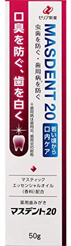 商品情報■　特徴●天然由来の薬用成分グリチルリチン酸にカリウム配合で歯ぐきの腫れを抑え、引き締める ●発泡剤、防腐剤、合成甘味料不使用のこだわり製法です。 ●泡立ちを抑える処方で歯ぐきをしっかりマッサージできます。 ■　原材料・成分炭酸カル...