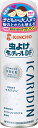 虫よけキンチョール DF(ディートフリー) パウダーフリー 無香料 200ml イカリジン [防除用医薬部外品]