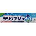 【第3類医薬品】デリケアM’s(エムズ) 15g(4987426001827)