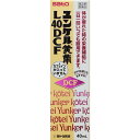 商品情報■　特徴■ユンケル黄帝L40DCFは、ニンジンやジオウなどの生薬エキスに各種ビタミンを配合したマイルドな味のドリンクです。 ■滋養強壮、肉体疲労や病中病後・妊娠授乳期などの栄養補給にすぐれた効果をあらわします。 ■カフェインを含まないので、おやすみ前にも服用できます。 ■　使用上の注意■■■してはいけないこと■■■ ■■■相談すること■■■ 1.服用後、次の症状があらわれた場合は副作用の可能性がありますので、直ちに服用を中止し、この文書を持って医師、薬剤師又は登録販売者にご相談ください。 　＜関係部位＞＜症状＞ 　皮膚：発疹・発赤、かゆみ 2.しばらく服用しても症状がよくならない場合は服用を中止し、この文書を持って医師、薬剤師又は登録販売者にご相談ください。 ■　効果・効能■滋養強壮 ■肉体疲労・病中病後・食欲不振・栄養障害・発熱性消耗性疾患・妊娠授乳期などの場合の栄養補給 ■虚弱体質■　用法・用量年齢：大人(15才以上) 1回服用量：1瓶(40mL) 1日服用回数：1回 年齢：15才未満 1回服用量：服用しないでください 1日服用回数：服用しないでください ＜用法・用量に関連する注意＞ 定められた用法・用量を厳守してください。 ■　成分・分量1瓶(40mL)中 成分：ニンジン流エキス 分量：800mg 働き：オタネニンジンの根 　それぞれの生薬から抽出されたもので、滋養強壮、肉体疲労・発熱性・消耗性疾患時の栄養補給に効果があります。 成分：ジオウ乾燥エキス 分量：120mg 働き：アカヤジオウの根 　それぞれの生薬から抽出されたもので、滋養強壮、肉体疲労・発熱性・消耗性疾患時の栄養補給に効果があります。 成分：党参(トウジン)流エキス 分量：0.3mL 働き：トウジンの根 　それぞれの生薬から抽出されたもので、滋養強壮、肉体疲労・発熱性・消耗性疾患時の栄養補給に効果があります。 成分：西洋サンザシ乾燥エキス 分量：30mg 働き：西洋サンザシの花 　それぞれの生薬から抽出されたもので、滋養強壮、肉体疲労・発熱性・消耗性疾患時の栄養補給に効果があります。 成分：冬虫夏草流エキス 分量：0.3mL 働き：フユムシナツクサタケが産生する子実体及び寄主である昆虫の幼虫を乾燥させたもの 　それぞれの生薬から抽出されたもので、滋養強壮、肉体疲労・発熱性・消耗性疾患時の栄養補給に効果があります。 成分：シベットチンキ 分量：333mg 働き：ジャコウネコの腺分泌物 　それぞれの生薬から抽出されたもので、滋養強壮、肉体疲労・発熱性・消耗性疾患時の栄養補給に効果があります。 成分：ローヤルゼリー 分量：200mg 働き：ミツバチの咽頭腺でつくられる乳状物で、滋養強壮に効果をあらわします。 成分：ビタミンB1硝酸塩 分量：10mg 働き：身体の働きに欠かせないビタミン類で滋養強壮、肉体疲労・発熱性・消耗性疾患時の栄養補給に効果をあらわします。 成分：ビタミンB2リン酸エステル 分量：5mg 働き：身体の働きに欠かせないビタミン類で滋養強壮、肉体疲労・発熱性・消耗性疾患時の栄養補給に効果をあらわします。 成分：ビタミンB6 分量：10mg 働き：身体の働きに欠かせないビタミン類で滋養強壮、肉体疲労・発熱性・消耗性疾患時の栄養補給に効果をあらわします。 成分：ビタミンE酢酸エステル 分量：10mg 働き：身体の働きに欠かせないビタミン類で滋養強壮、肉体疲労・発熱性・消耗性疾患時の栄養補給に効果をあらわします。 成分：ニコチン酸アミド 分量：25mg 働き：身体の働きに欠かせないビタミン類で滋養強壮、肉体疲労・発熱性・消耗性疾患時の栄養補給に効果をあらわします。 成分：γ-オリザノール 分量：10mg 働き：自律神経に働いて効果をあらわします。 添加物として、安息香酸Na、dl-リンゴ酸、白糖、ポリオキシエチレン硬化ヒマシ油、パラベン、カラメル、pH調整剤、香料(グリセリン、プロピレングリコール、バニリン、エチルバニリンを含む)、アルコール(1.2mL以下)を含有します。 ＜成分・分量に関連する注意＞ ■本剤はビタミンB2リン酸エステルを含有するため、本剤の服用により、尿が黄色くなることがあります。 ■本剤は生薬エキスを配合していますので、わずかに濁りを生じることがありますが、効果には変わりありません。 ■　保管及び取扱いの注意(1)直射日光の当たらない湿気の少ない涼しい所に保管してください。 (2)小児の手の届かない所に保管してください。 (3)他の容器に入れ替えないでください。 　(誤用の原因になったり品質が変わるおそれがあります。) (4)使用期限をすぎた製品は、服用しないでください。 ■　お問い合わせ先本製品についてのお問い合わせは、お買い求めのお店又は下記にお願い申し上げます。 佐藤製薬株式会社 お客様相談窓口 東京都港区元赤坂1丁目5番27号 03-5412-7393 9:00〜17:00(土、日、祝日を除く) 副作用被害救済制度のお問合せ先 (独)医薬品医療機器総合機構 電話 0120-149-931(フリーダイヤル) ■　【広告文責】 会社名：株式会社ファーストアクロス 　花x花ドラッグ TEL：048-501-7440 区分：日本製・第2類医薬品 メーカー：佐藤製薬[医薬品・医薬部外品][ビタミン剤・滋養強壮剤][第2類医薬品][JAN: 4987316029795]