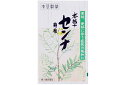 【第(2)類医薬品】本草センナ顆粒 40包(4987334222017)