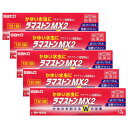 【第(2)類医薬品】 ラマストンMX2クリーム 17g 【5個セット】 (4987316031309-5)【メール便発送】