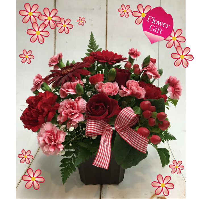 赤いバラと赤の実と赤のチェックのリボンのアレンジメント