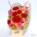プリザーブドフラワー ギフト 赤い薔薇 還暦(満60歳)祝い 誕生日 プレゼント 枡フラワー 結婚祝い 退職祝い上司 両親 お花 おしゃれ モダン 贈り物 和風...