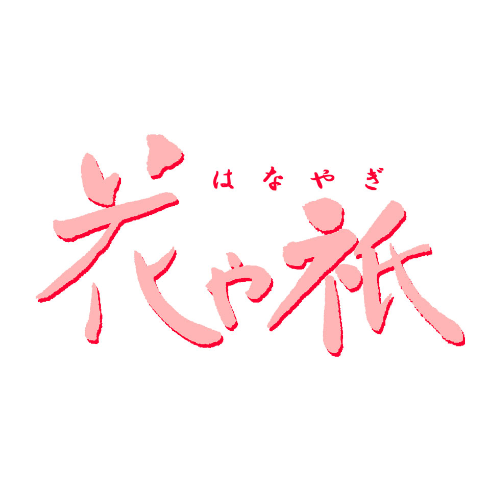 Shop icon