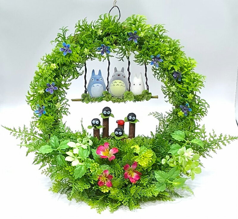 「ぶらんこトトロ仲良しトリオ 2」花 となりのトトロ 壁飾り ジブリグッズ トトログッズ　ハンドメイド..