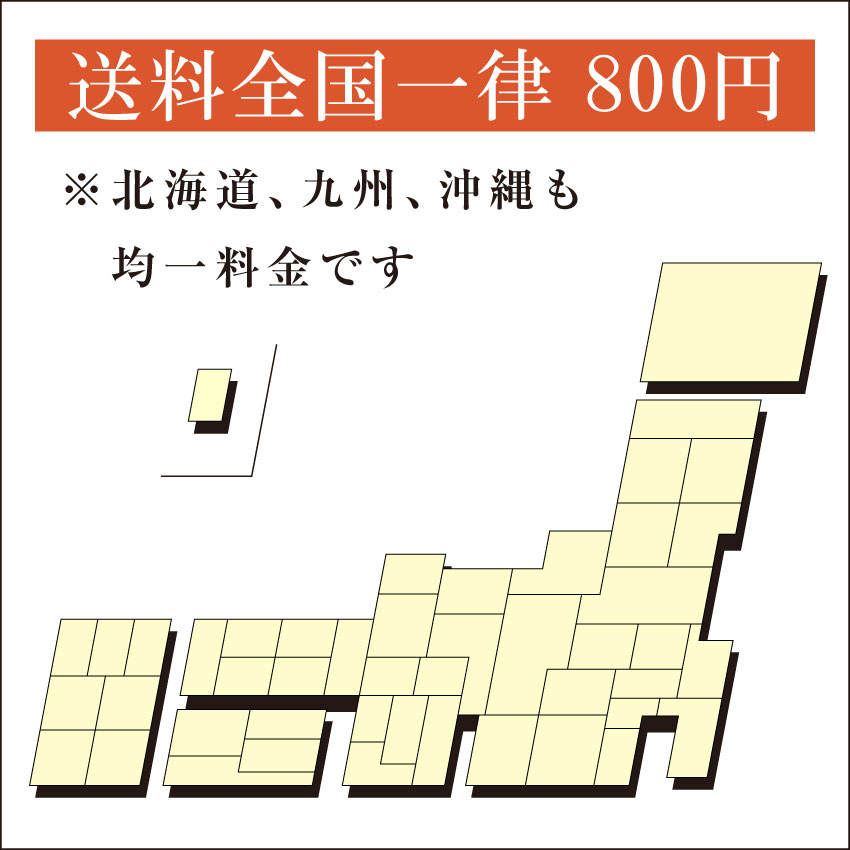 花山純つゆ　200ml（濃縮タイプ、国産丸大豆醤油使用、化学調味料・保存料不使用の無添加めんつゆ）うどん 自宅 めんつゆ【9/11までポイント5倍】