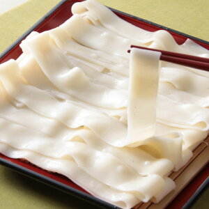 特製花山白玉きしめん4把お試しセット(約6人前)【ゆで上がり幅:約2センチ】明治27年創業 花山うどんのロングセラー 1000円ポッキリ 送料無料 送料込み ゆうパケット発送 お取り寄せ うどん 自宅