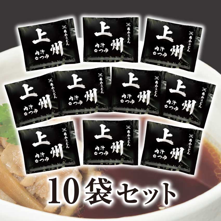 全国お取り寄せグルメ食品ランキング[めんつゆ(91～120位)]第109位