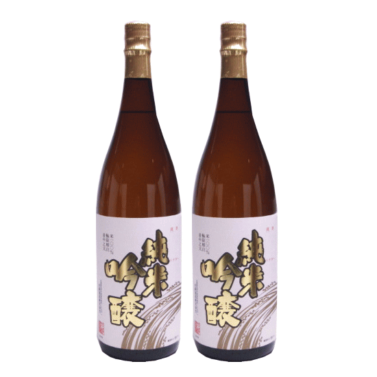 日本酒 純米吟醸酒 1800ml×2本セット ギフト 御祝 お祝 誕生日 お礼 内祝 プレゼント 還暦祝 退職祝 お酒 清酒 ギフト リピート お酒セット 花酔 酒造 広島 国産 自然発酵 醪 酵母 中硬水 おうち飲み おうち時間 リモート飲み会 忘年会 お土産 辛口 山田錦