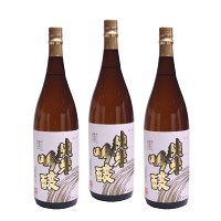 日本酒 純米吟醸酒 1800ml×3本セット ギフト 御祝 お祝 誕生日 お礼 内祝 プレゼント 還暦祝 退職祝 お酒 清酒 ギフト リピート お酒セット 花酔 酒造 広島 国産 自然発酵 醪 酵母 中硬水 おうち飲み おうち時間 リモート飲み会 忘年会 お土産 辛口 山田錦